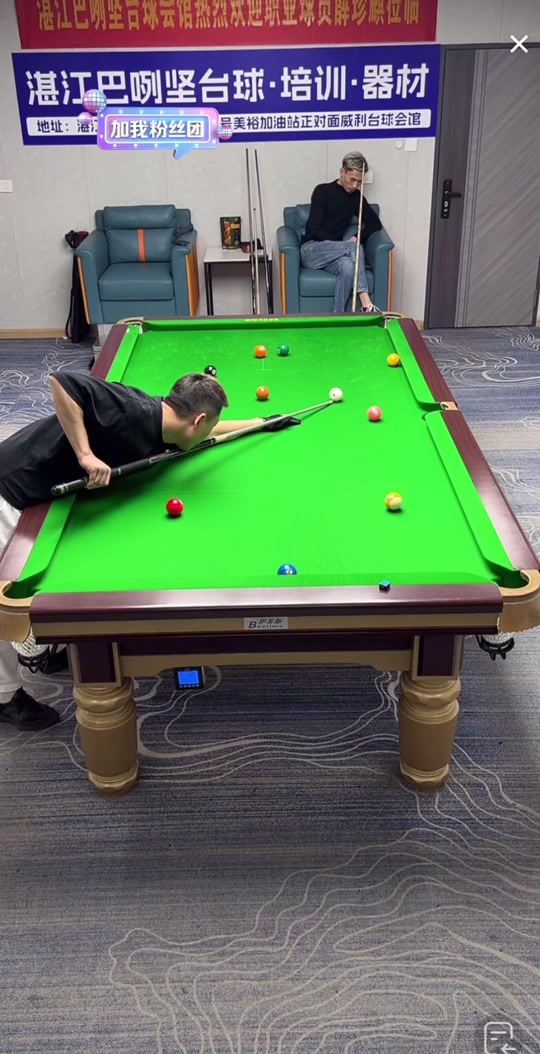 冉冉升起的 冉冉升起的