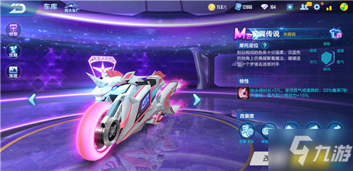 世人铭记 世人铭记