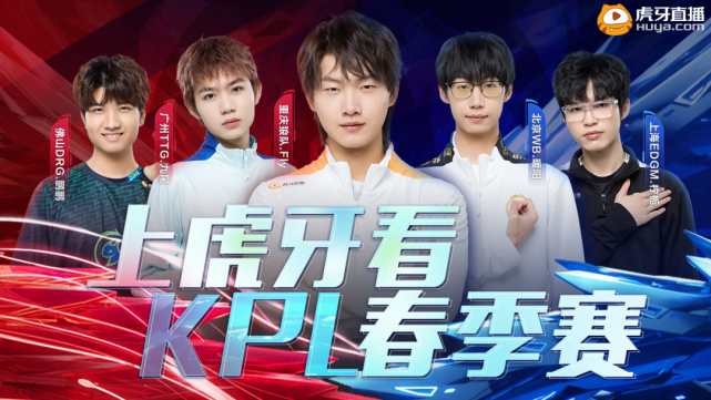 交出稳定表 交出稳定表